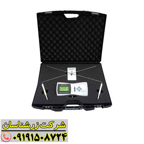 ردیاب اسپکترا گلد 09191508724