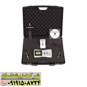 ردیاب اسپکترا گلد 09191508724