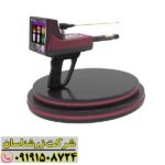 ردیاب تیتان 500 اسمارت 09191508724