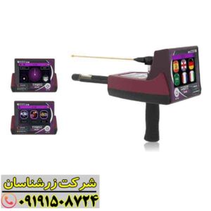 ردیاب تیتان 500 اسمارت 09191508724