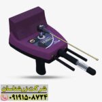 ردیاب تیتان 500 اسمارت 09191508724