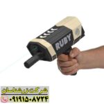 ردیاب روبی تریژر نویگیتور 09191508724