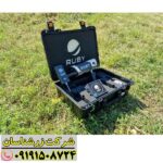 ردیاب روبی تریژر نویگیتور 09191508724