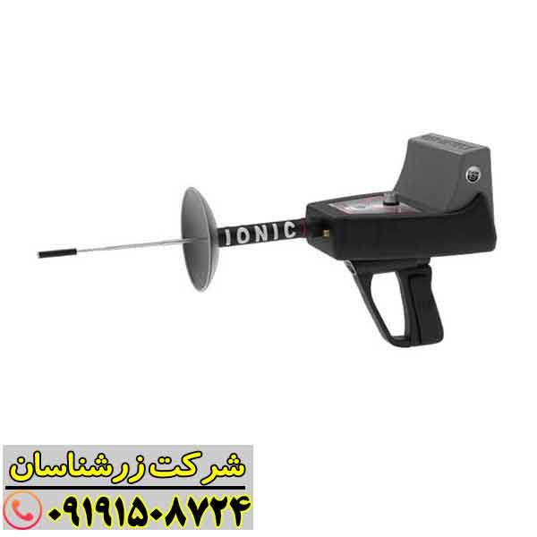 ردیاب تیتان 400 اسمارت 09191508724