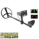 ردیاب تیتان 400 اسمارت 09191508724