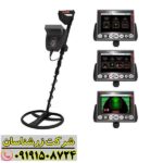 ردیاب تیتان 400 اسمارت 09191508724