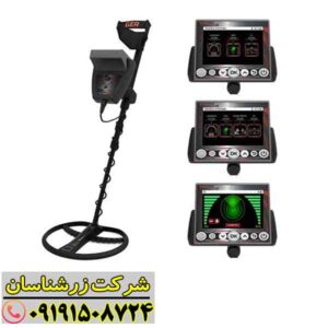 ردیاب تیتان 400 اسمارت 09191508724