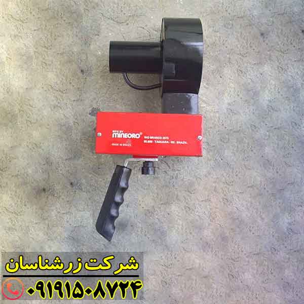 ردیاب یونی ماین اورو 09191508724