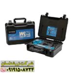 ردیاب واتر لاین 09191508724