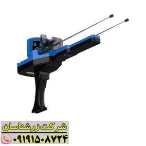 ردیاب واتر لاین 09191508724