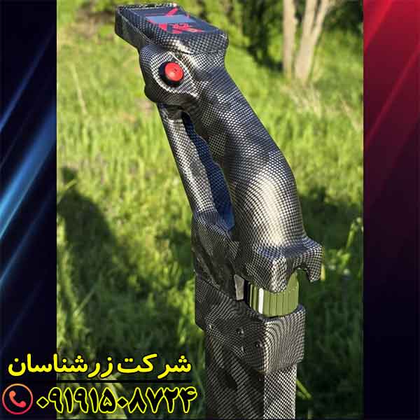 فلزیاب X2 X SENSE 09191508724