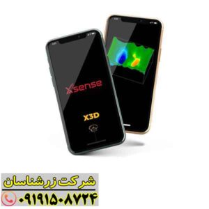 فلزیاب X2 X SENSE 09191508724