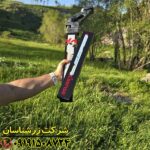 فلزیاب X2 X SENSE 09191508724