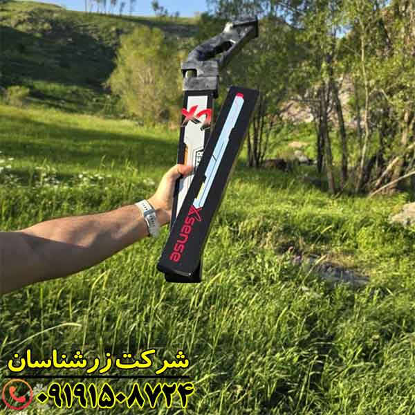 فلزیاب X2 X SENSE 09191508724