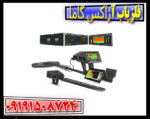 فلزیاب اژاکس اومگا