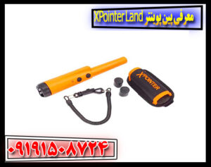 معرفی پین پوینتر XPointer Land | مشخصات فنی و عملکرد در کاوش