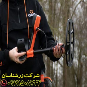 فلزیاب کوئست وی 80