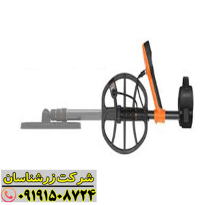 فلزیاب کوئست وی 80