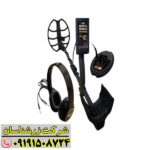 فلزیاب QZ80 برای چه زمین‌هایی عملکرد بهتری دارد؟