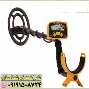 فلزیاب گرت ACE 150