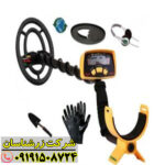 فلزیاب گرت ACE 150
