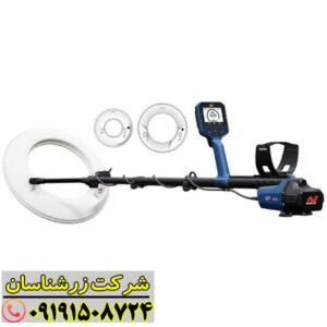 فلزیاب جی پی زد 8000