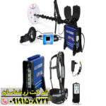 فلزیاب جی پی زد 8000