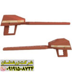 ردیاب آژاکس تروی