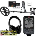 فلزیاب اکوناکس 700