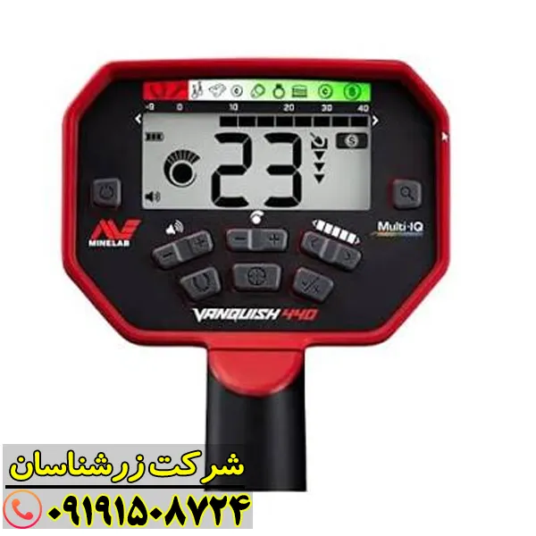 فلزیاب ونکویش 440