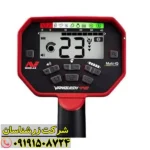 فلزیاب ونکویش 440