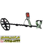 فلزیاب اکسترا پرو