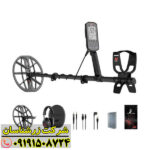 فلزیاب اکسترا الیت