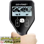 فلزیاب گوفایند 11