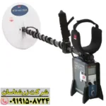 فلزیاب جی پی ایکس 4500