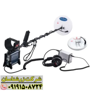 فلزیاب جی پی ایکس 4500