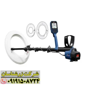 فلزیاب جی پی زد 8000
