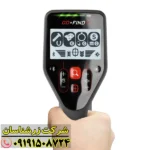 فلزیاب گوفایند 44
