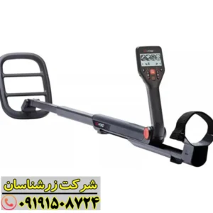 فلزیاب گوفایند 66 