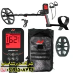 فلزیاب ونکویش 560