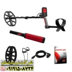 فلزیاب ونکویش 560