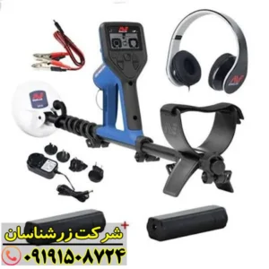 فلزیاب گلد مانستر 1000